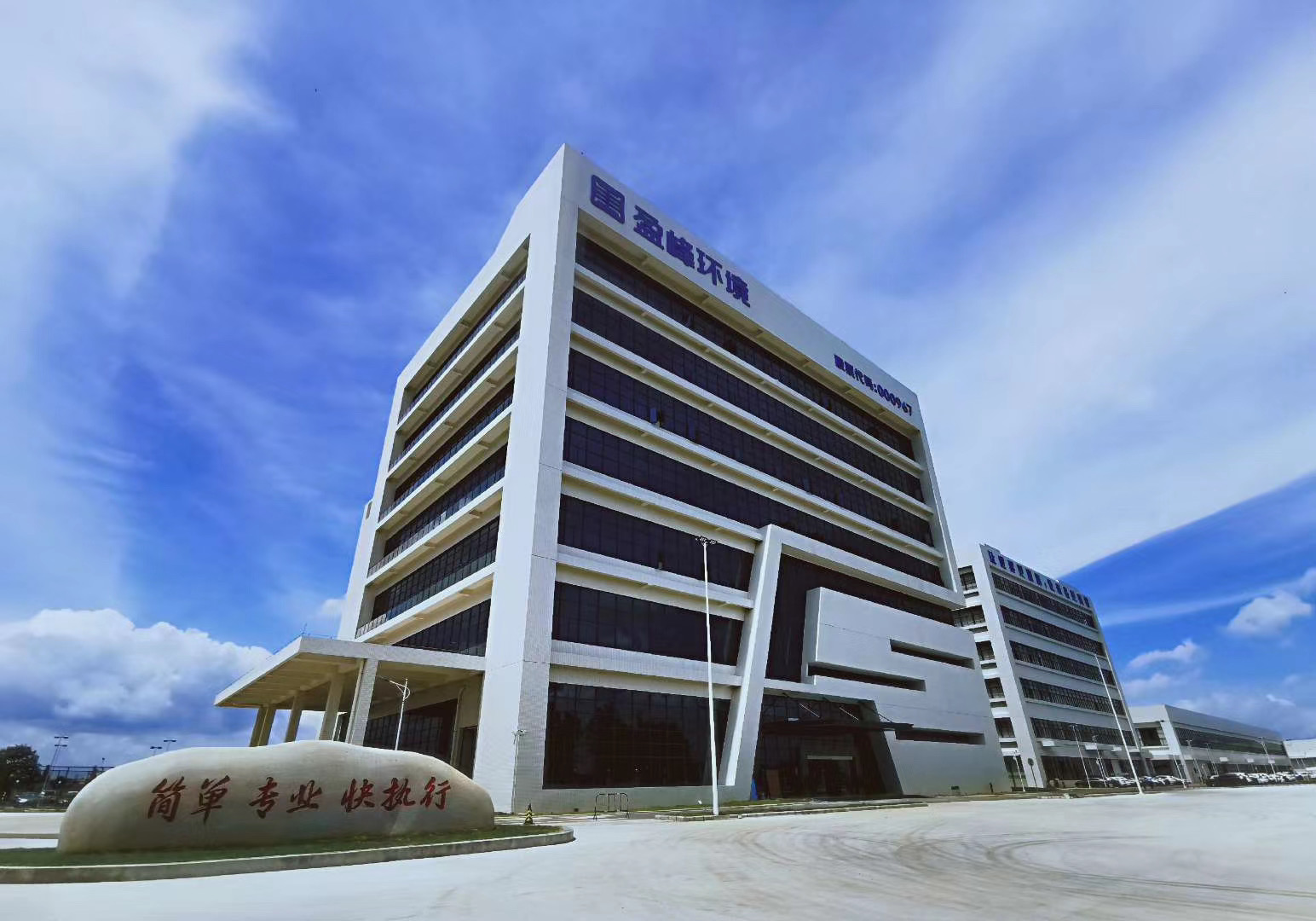 yh533388银河科技