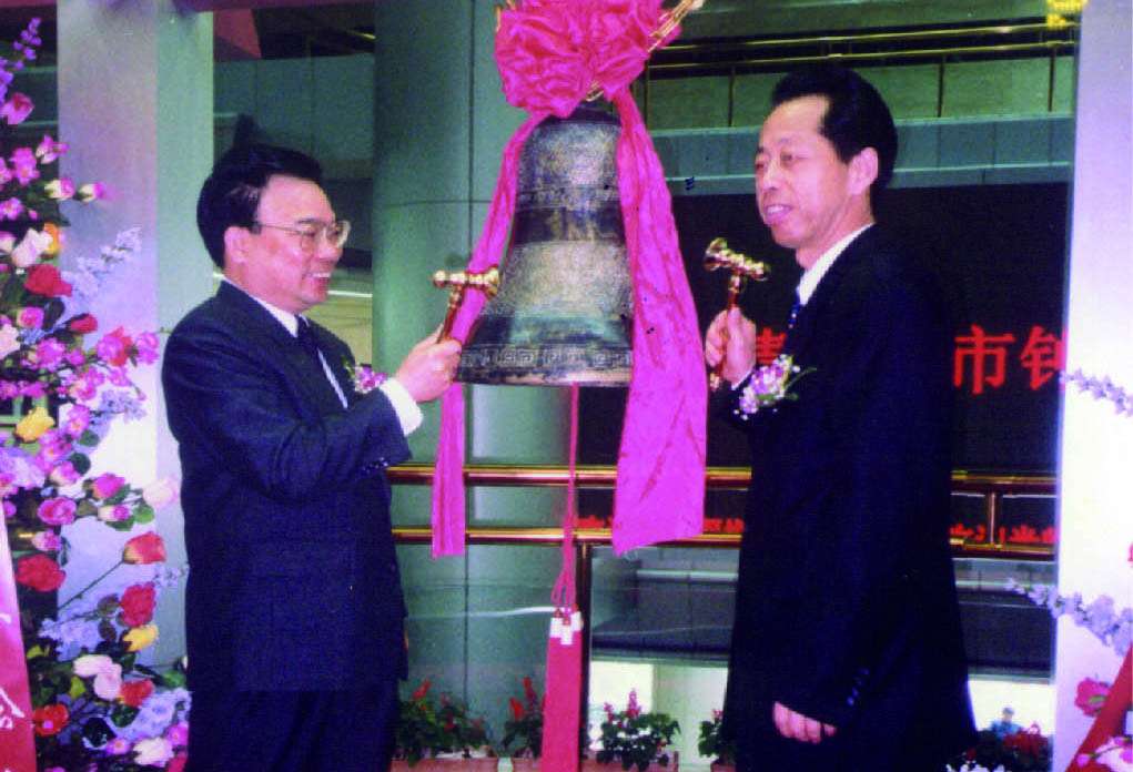 深交所上市(上风高科：000967)