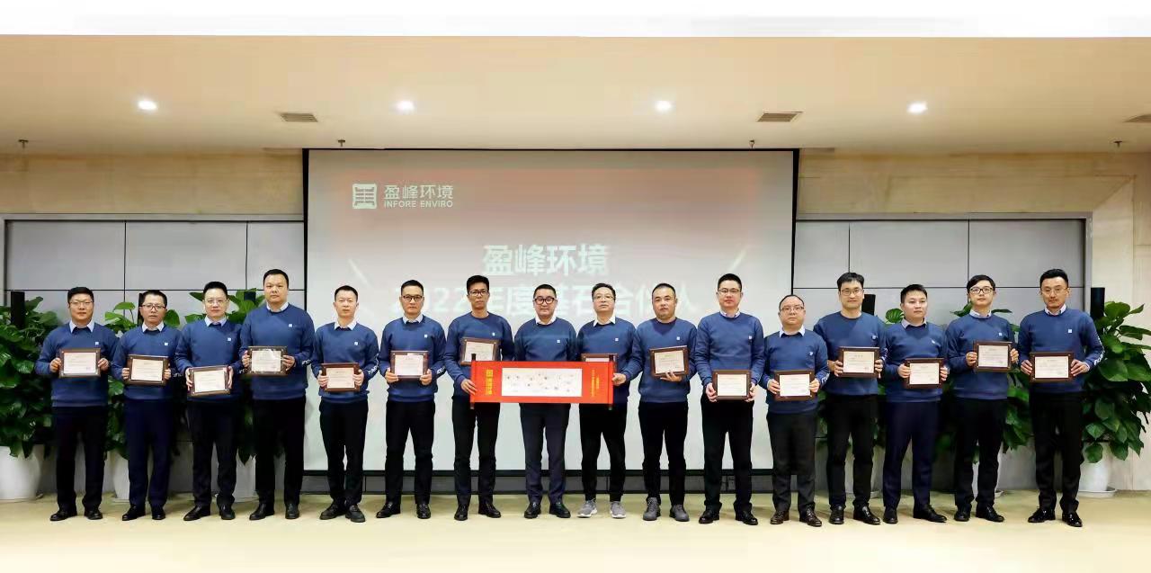 发布yh533388银河环境合伙人计划