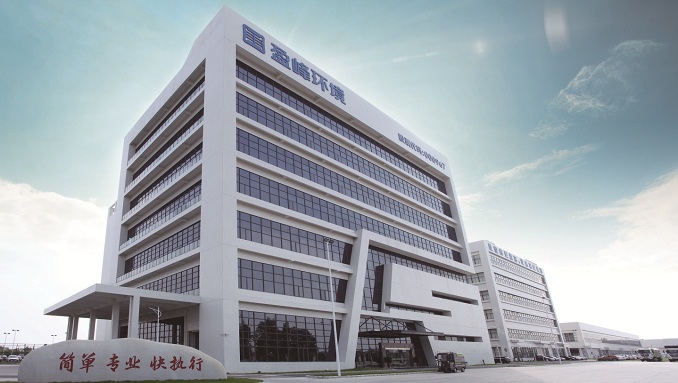 顺德环？萍疾翟